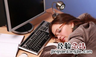 八个小妙招快速缓解落枕 八个小妙招快速缓解落枕介绍