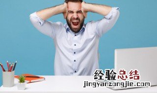 吃什么会导致男性胃酸 导致男性胃酸的食物