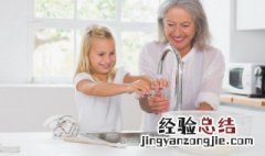 家庭自己怎么通下水道 自己在家如何疏通厨房下水道