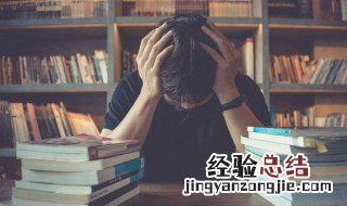 日渐月染与渐染的区别渐字读音是否不一样两者的渐的意思 日渐月染与渐染的区别