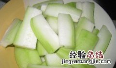 炒节瓜的做法 炒节瓜的方法