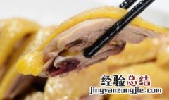 家常炖鸡怎么做 家常炖鸡的做法