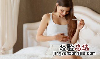 可丽蓝电子验孕棒怎么用 可丽蓝电子验孕棒的使用方法