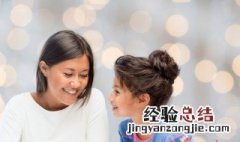 16岁女儿叛逆期应该怎样教育 16岁女孩叛逆期家长怎么教育