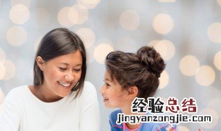16岁女儿叛逆期应该怎样教育 16岁女孩叛逆期家长怎么教育