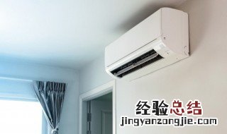 如何清洗空调主机虑网 空调清洗主机怎么清