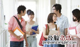 17岁的高中生叛逆期怎么管什么时候会好 17岁的高中生叛逆期怎么管