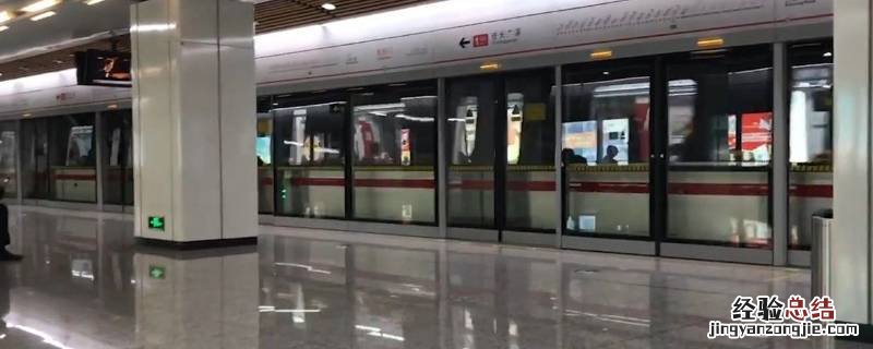 大西门地铁站是几号线 小西门地铁站是几号线