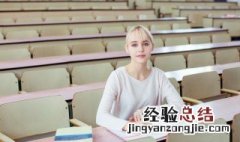 裙怎么组词 裙怎么组词组词语