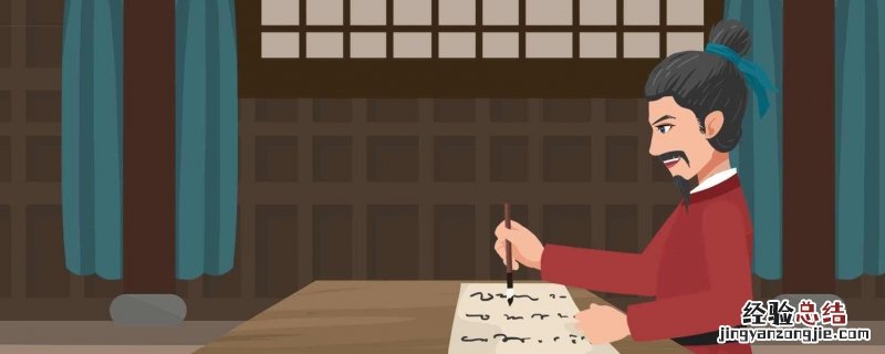 描写儿童的诗句有哪些