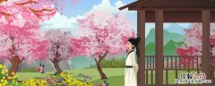 桃花的诗句小学 桃花的诗句