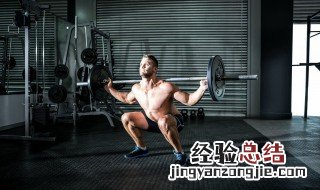 男士臀部锻炼动作大全 男士翘臀锻炼方法