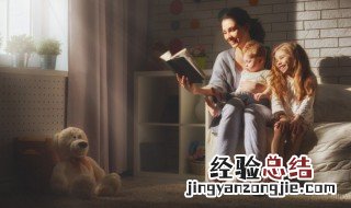 有关不耻下问的成语故事 有关不耻下问的成语故事有哪些