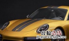 气门油封烧机油怎么判断 气门油封的断定