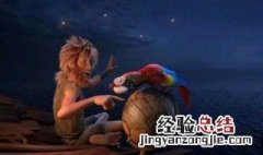 鲁滨逊漂流记流落荒岛概括 鲁滨逊漂流记内容是什么