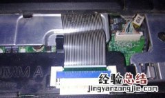 笔记本排线怎么拆 笔记本排线拆除方法有哪些