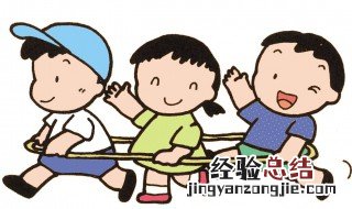 中班幼儿年龄特点 请看下面详细解答