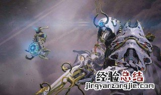 星际战甲伤害类型 星际战甲伤害类型详解