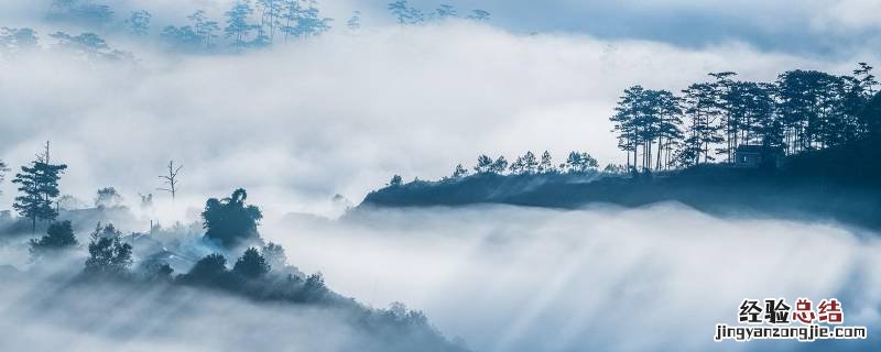 冬天什么情况下会起雾 冬天起雾是什么现象