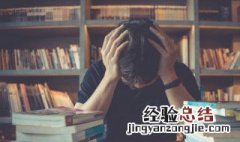 禾的笔顺怎么写 火的笔顺怎么写