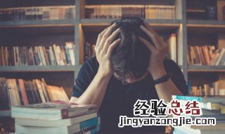 禾的笔顺怎么写 火的笔顺怎么写