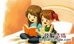 手的笔顺怎么写 足的笔顺怎么写?