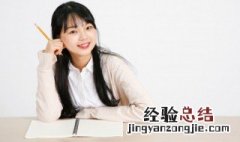 《假如我会变》作文,可以变成什么? 假如你会变作文怎么写
