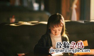 运动会作文怎么写 运动会作文怎么写200字