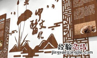 关于文化重要性的名言 关于文化的名言