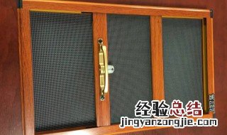 防蚊纱窗什么材质的好 纱窗什么材质的好
