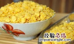 炸玉米片的技巧视频 炸玉米片的技巧