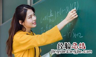 什么叫因数什么叫质数什么叫合数 什么叫质数什么叫合数