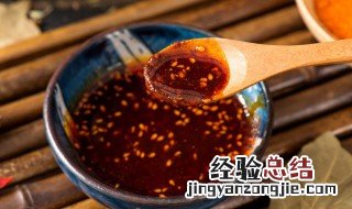 川式红油的制作方法 川式红油的制作方法视频