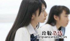 日本留学签证有哪些需要？ 这些材料都是必需的