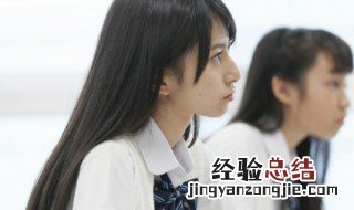 日本留学签证有哪些需要？ 这些材料都是必需的
