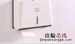 宾馆卫生间手纸盒安装高度 你知道吗