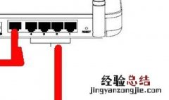 为什么一个猫不能连两个路由器 原因是这样的