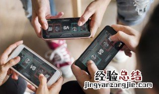 好玩策略手游游戏 好玩策略手游