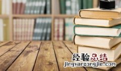 历代帝王封禅泰山 中国历史上封禅过泰山的皇帝