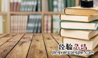 历代帝王封禅泰山 中国历史上封禅过泰山的皇帝