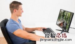 好玩的策略类手游 好玩的策略类手游推荐