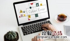 关于三国的单机游戏 单机版三国游戏