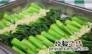 脆嫩爽口又入味的美食怎么做 好滋味美食