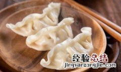 淮扬蒸饺怎么做 扬州蒸饺的制作方法