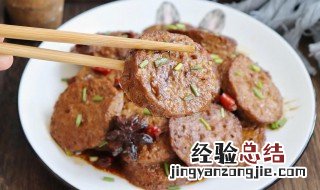 红烧素鸡怎么做好吃还简单 红烧素鸡怎么做