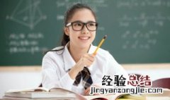 趟子手负责什么 什么叫趟子手