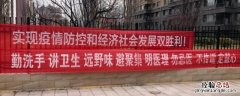八尺条幅尺寸是多少厘米 八尺条幅尺寸多大