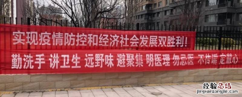 八尺条幅尺寸是多少厘米 八尺条幅尺寸多大