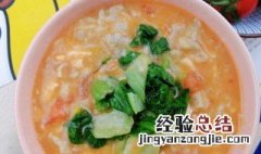 三文鱼疙瘩汤怎么做好吃 三文鱼疙瘩汤怎么做