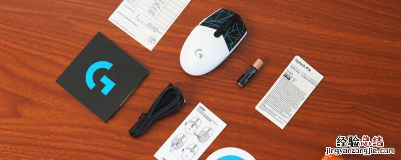 g304不带电池多少克 g304不带电池重量
